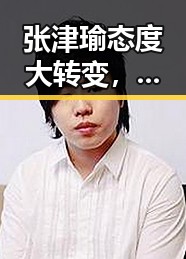 51吃瓜黑料
