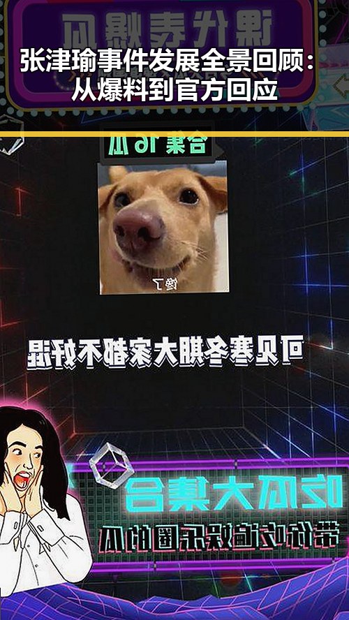 网站地图